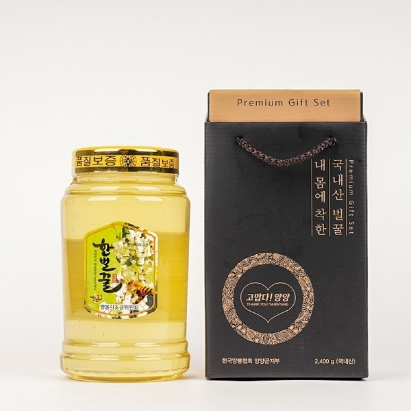 양양꿀단지농원,양양꿀단지 한벌꿀(아까시꿀) 2.4kg